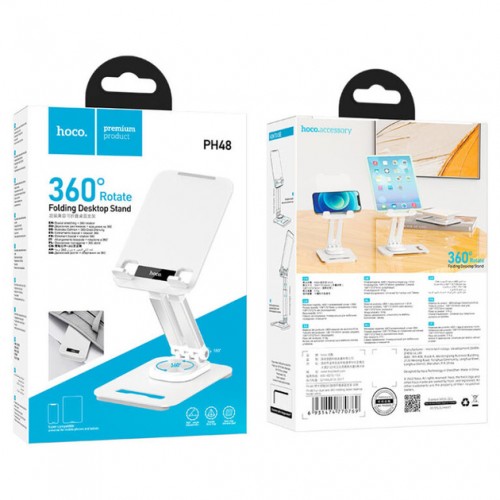 Настільний тримач для телефону Hoco PH48 White