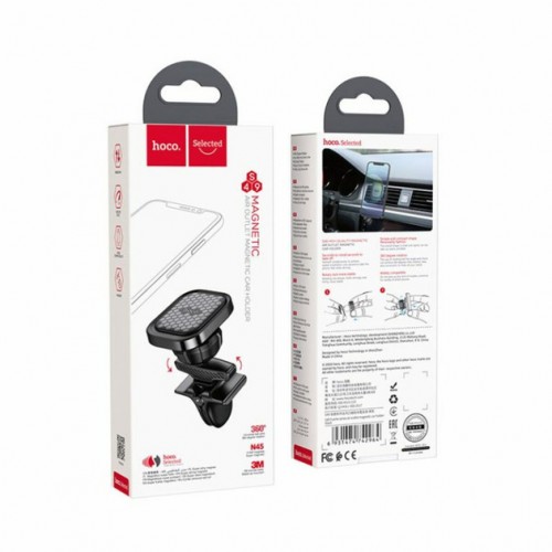 Тримач Hoco S49 Fuerte Black