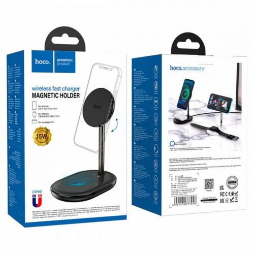 БЗУ Hoco CW40 3in1 Table Wireless Charger 15W black