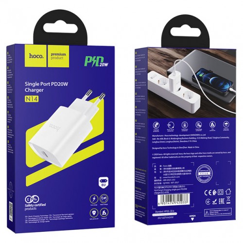 Мережевий зарядний пристрій Hoco N14 PD (Type-C, 20W) White