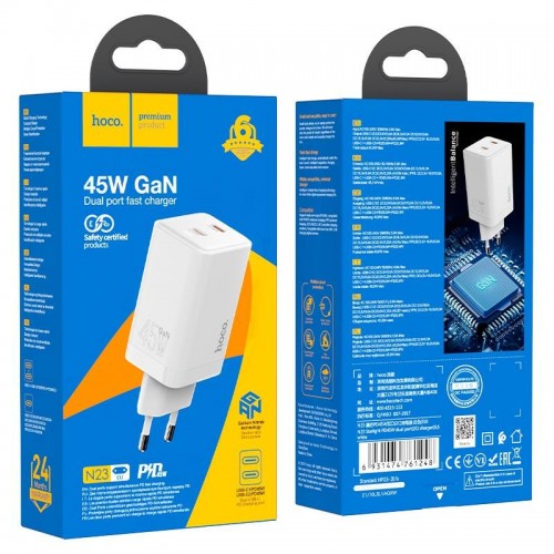 Сетевое зарядное устройство Hoco N23 PD (2xType-C, 45W GaN) white
