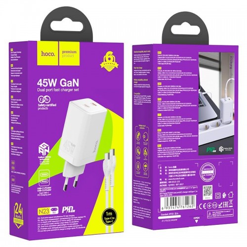 Сетевое зарядное устройство Hoco N23 PD Type-C (2xType-C, 45W GaN/Cable Type-C to Type-C) white