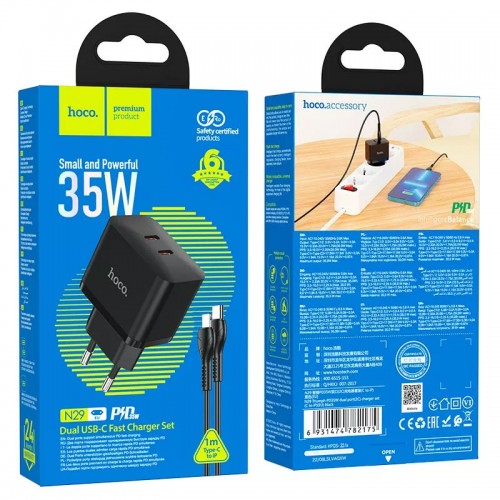 Сетевое зарядное устройство Hoco N29 PD Lightning (2xType-C, 35W/Cable Type-C to Lightning) black