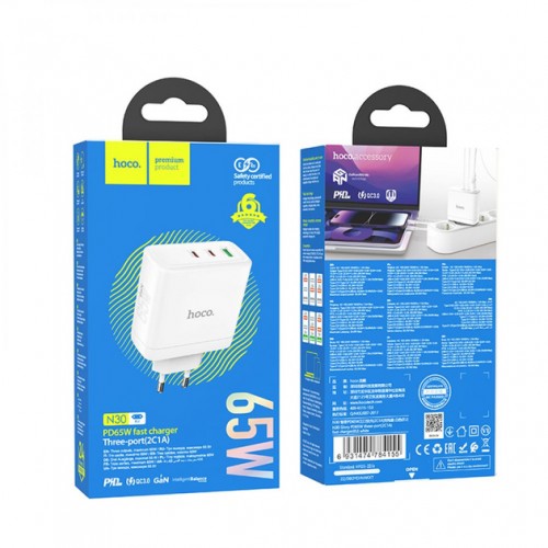 Сетевое зарядное устройство Hoco N30 PD+QC3.0 (USB, 2xType-C, 65W) white