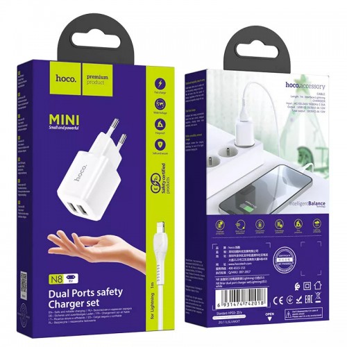 Мережевий зарядний пристрій Hoco N8 Lightning (2xUSB 2.4A/Cable Lightning) White