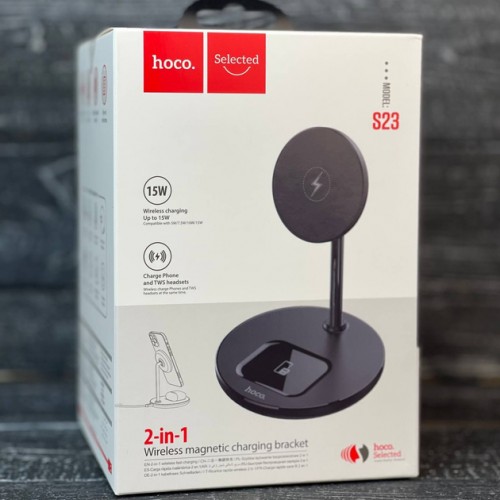 БЗП Hoco S23 2in1 Magnetic Wireless Charger Holder 15W black