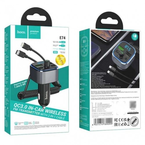 FM-трансмиттер Hoco E74 Bluetooth FM Launcher QC3.0 grey