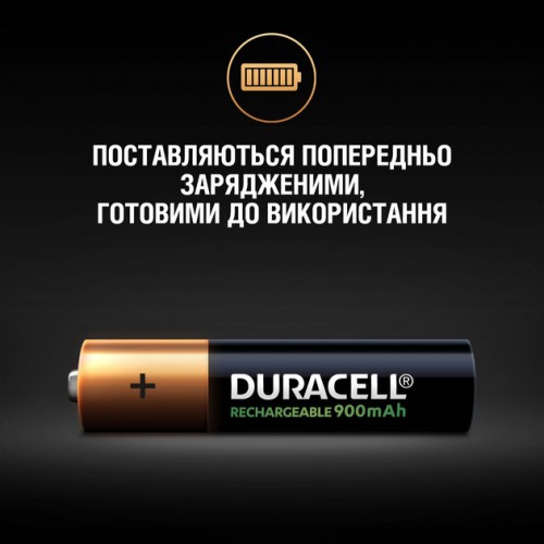 Акумулятор Duracell HR03 AAA 900mAh, 1x4шт.