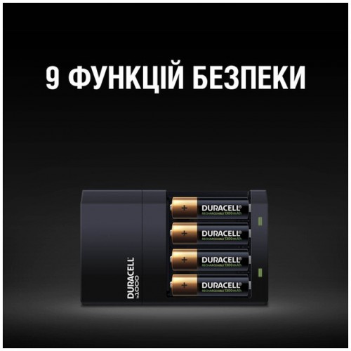 Зарядное устройство для Duracell CEF14 + 2AA1300 + 2AAА750