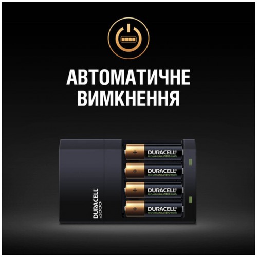 Зарядное устройство для Duracell CEF14 + 2AA1300 + 2AAА750