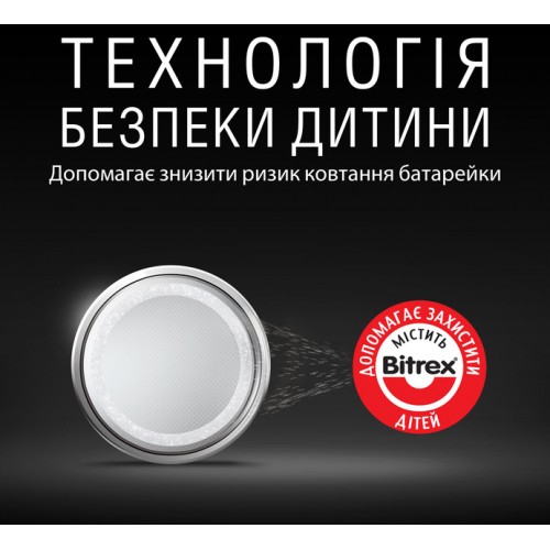 Батарейка Duracell 2032, 3V, DL2032/CR2032, 2шт.