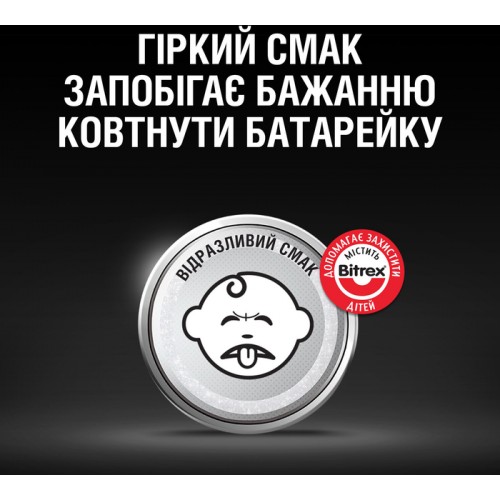 Батарейка Duracell 2032, 3V, DL2032/CR2032, 2шт.