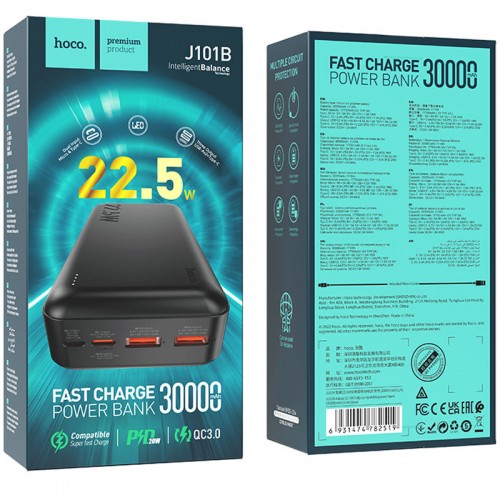 Power Bank Hoco J101B Astute USB out 9/12V (30000mAh) Black