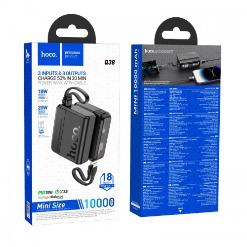 УМБ HOCO Excellent PD power bank with two-way cable 10000mAh Q38 |2Type-C/1Lightning, 20W/3A, PD/QC|