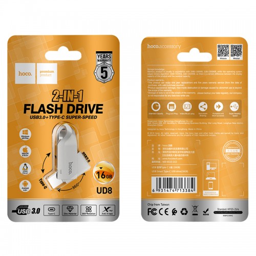 Флешка HOCO USB3. 0 Type-C OTG Flash Disk Smart drive UD8 16GB silver