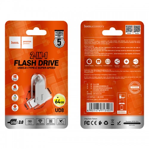 Флешка HOCO USB3. 0 Type-C OTG Flash Disk Smart drive UD8 64GB silver