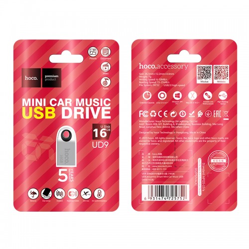 Флешка HOCO Insightful Smart Mini Car Music USB Drive UD9 16GB