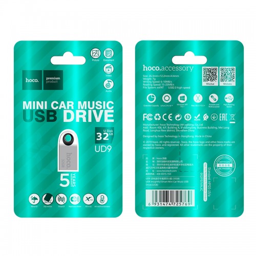 Флешка HOCO Insightful Smart Mini Car Music USB Drive UD9 32GB