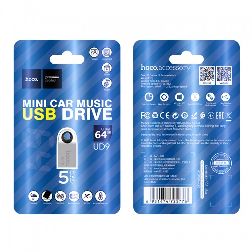 Флешка HOCO Insightful Smart Mini Car Music USB Drive UD9 64GB