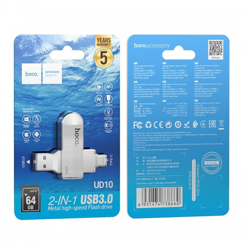 Флешка HOCO Wise USB3. 0 Type-C OTG USB flash drive UD10 64GB silver