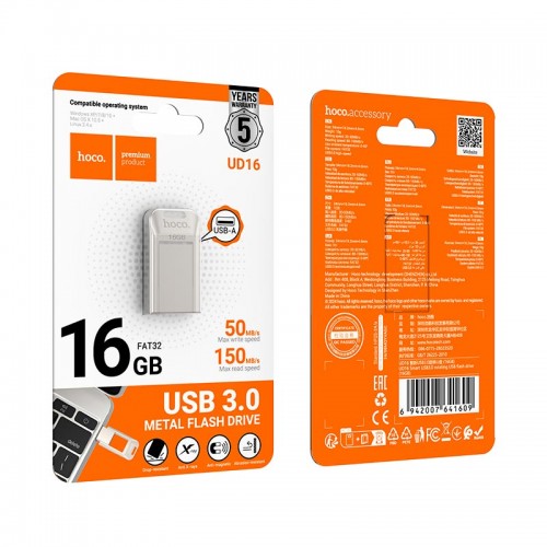 HOCO Smart USB3.0 rotating USB flash drive (16GB) UD16 |exFAT| silver