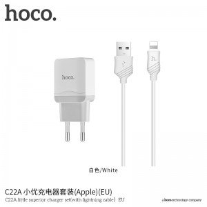 Адаптер сетевой Hoco Lightning cable C22A |1USB, 2.4А|
