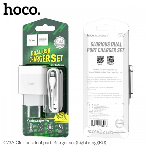 Адаптер мережевий Hoco Lightning Cable Glorious C73A |2USB, 2.4A| white
