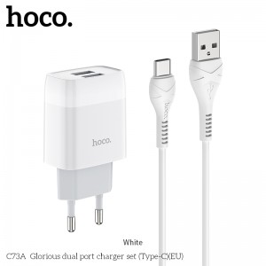 Адаптер мережевий Hoco Type-C Cable Glorious C73A |2USB, 2.4A| white