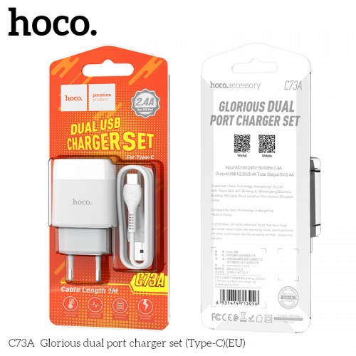 Адаптер мережевий Hoco Type-C Cable Glorious C73A |2USB, 2.4A| white