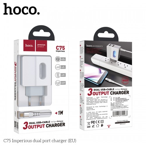 Адаптер сетевой HOCO Type-C cable C75 |2USB, 2.4A|