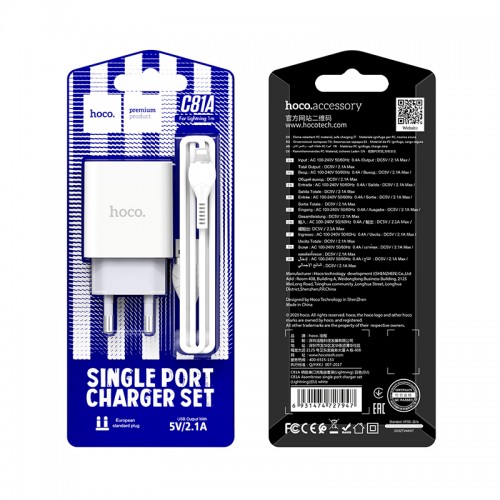 Адаптер мережевий Hoco Lightning cable Asombroso C81A |1USB, 2.1A| white