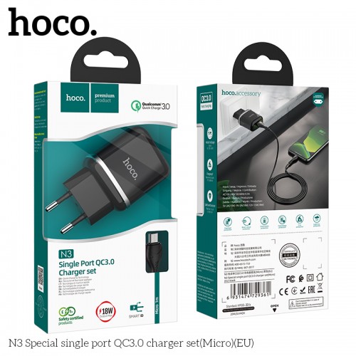 Адаптер сетевой HOCO Micro USB cable Special FCP, AFC N3 |1USB, 18W/3A, QC3.0| (Safety Certified)