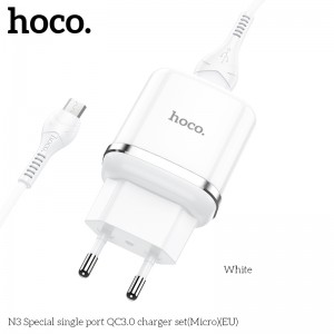 Адаптер мережевий Hoco Micro USB Cable Special FCP, AFC N3 |1USB, 18W/3A, QC3.0| (Safety Certified) white
