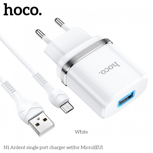 Адаптер сетевой Hoco Micro USB кабель Ardent зарядное устройство комплект N1 |1USB, 2.4A| (Сертифицировано по безопасности) черный