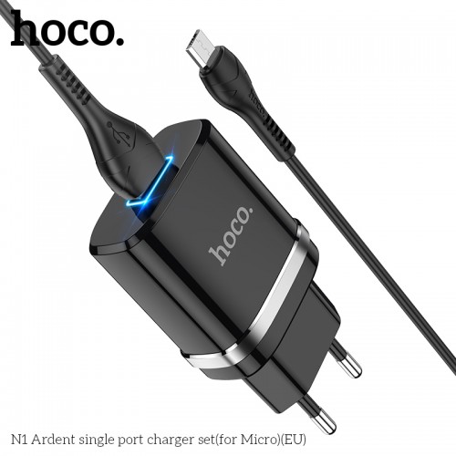 Адаптер сетевой Hoco Micro USB кабель Ardent зарядное устройство комплект N1 |1USB, 2.4A| (Сертифицировано по безопасности) черный