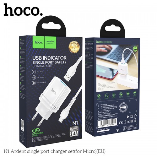 Адаптер мережевий Hoco Micro USB cable Ardent charger set N1 |1USB, 2.4A| (Safety Certified) white