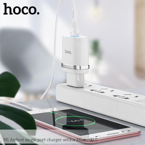 Адаптер сетевой Hoco Micro USB кабель Ardent зарядное устройство комплект N1 |1USB, 2.4A| (Сертифицировано по безопасности) белый