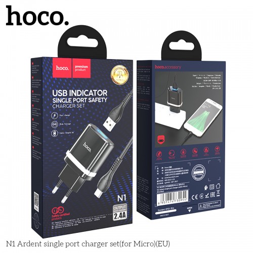 Адаптер сетевой Hoco Micro USB кабель Ardent зарядное устройство комплект N1 |1USB, 2.4A| (Сертифицировано по безопасности) белый