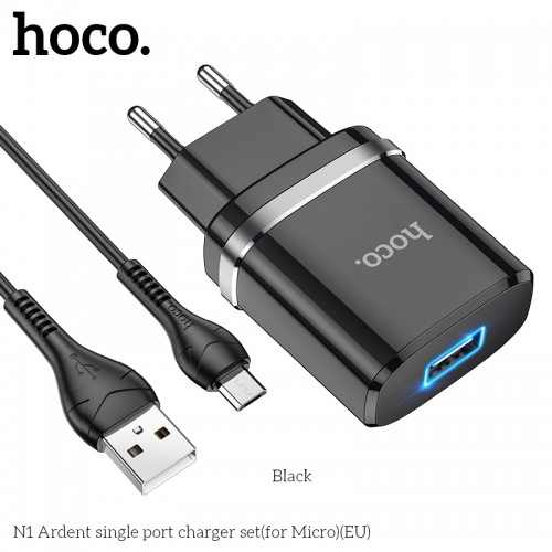 Адаптер сетевой Hoco Micro USB кабель Ardent зарядное устройство комплект N1 |1USB, 2.4A| (Сертифицировано по безопасности) белый