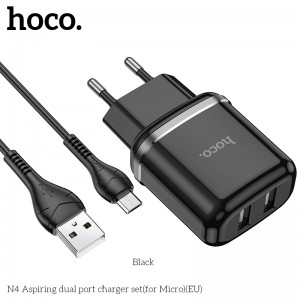 Адаптер мережевий Hoco Micro USB cable Aspiring dual port charger set N4 |2USB, 2.4A| black