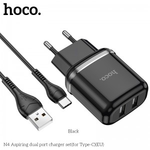 Адаптер мережевий HOCO Type-C cable Aspiring dual Port charger set N4 |2USB, 2.4A| (Safety Certified) black