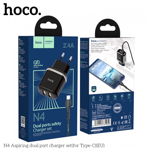 Адаптер мережевий HOCO Type-C cable Aspiring dual Port charger set N4 |2USB, 2.4A| (Safety Certified) black