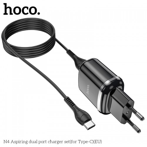 Адаптер мережевий HOCO Type-C cable Aspiring dual Port charger set N4 |2USB, 2.4A| (Safety Certified) black