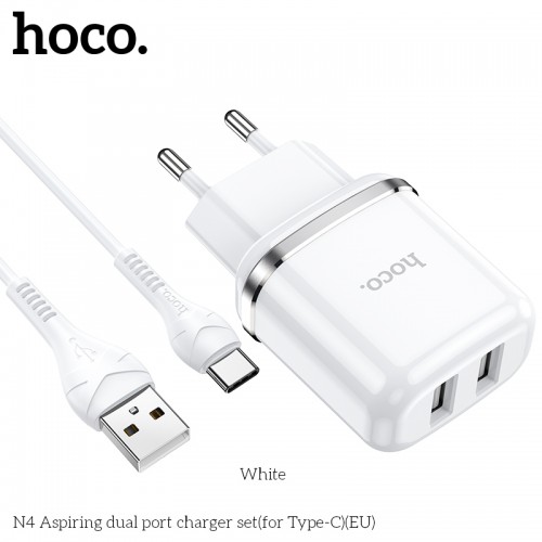 Адаптер мережевий HOCO Type-C cable Aspiring dual Port charger set N4 |2USB, 2.4A| (Safety Certified) black