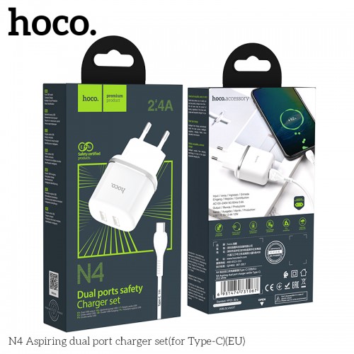 Адаптер мережевий HOCO Type-C cable Aspiring dual Port charger set N4 |2USB, 2.4A| (Safety Certified) black