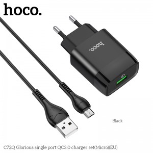 Адаптер мережевий Hoco Micro USB cable Glorious charger set C72Q |1USB, QC3.0/FCP/AFC, 3A, 18W| black