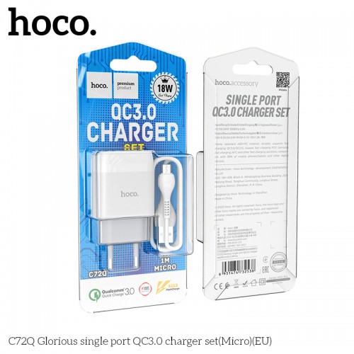Адаптер сетевой HOCO Micro USB cable Glorious charger set C72Q |1USB, QC3.0/FCP/AFC, 3A, 18W|