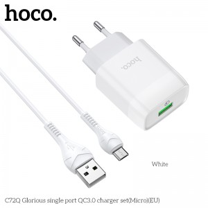 Адаптер мережевий Hoco Micro USB cable Glorious charger set C72Q |1USB, QC3.0/FCP/AFC, 3A, 18W| white