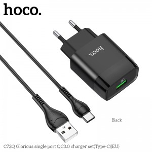 Адаптер мережевий Hoco Type-C cable Glorious charger set C72Q |1USB, QC3.0/FCP/AFC, 3A, 18W| black