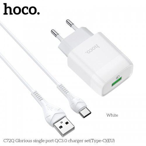 Адаптер мережевий Hoco Type-C cable Glorious charger set C72Q |1USB, QC3.0/FCP/AFC, 3A, 18W| black